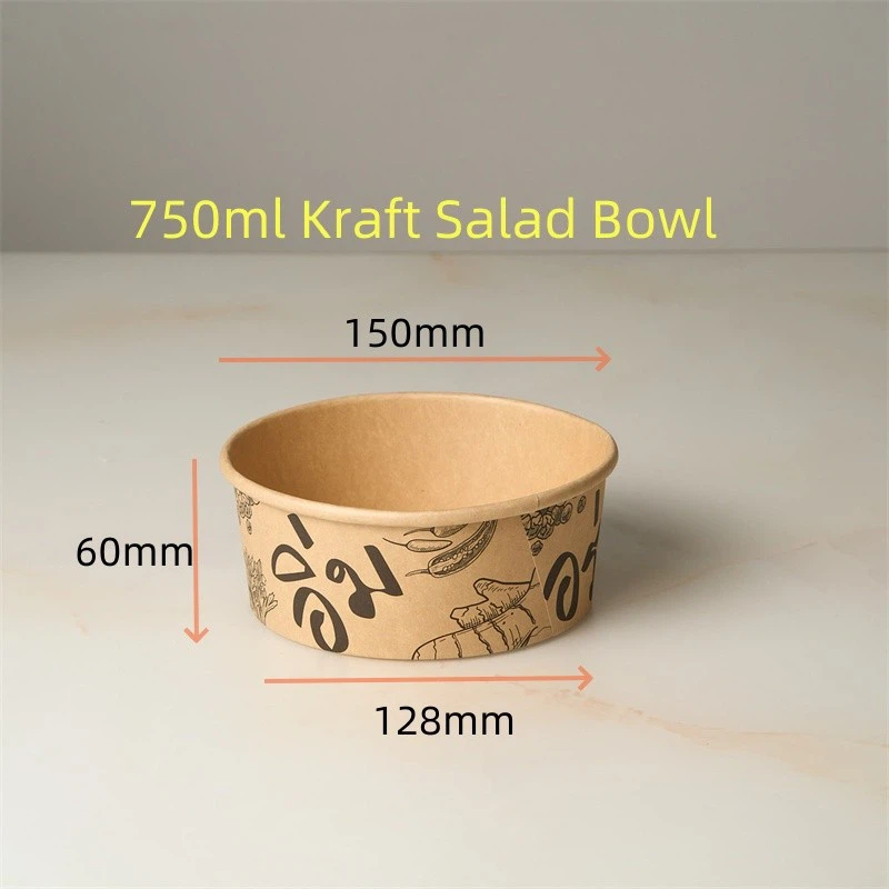Personalized Kraft Paper Bowl