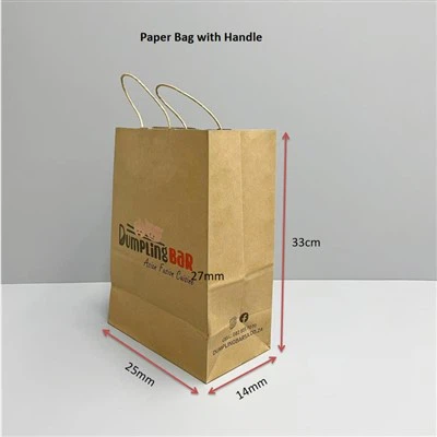 حقيبة مقبض ورق كرافت مطبوعة بشعار